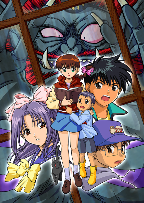 Hell Teacher: Jigoku Sensei Nube (2025) — okładka anime