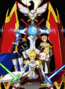 Star Driver THE MOVIE — okładka anime