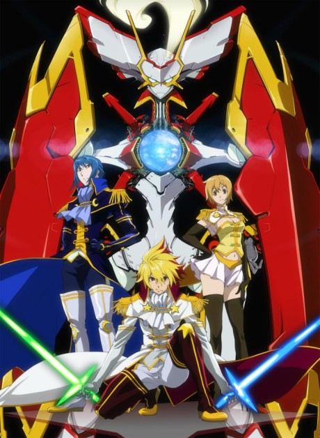 Star Driver THE MOVIE — okładka anime