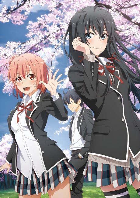 Rascal Does Not Dream of Bunny Girl Senpai — okładka anime