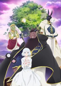 Sacrificial Princess and the King of Beasts — okładka anime