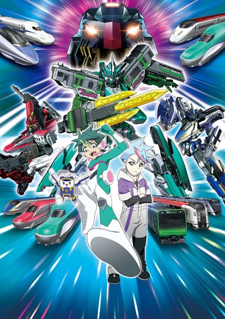 The King of Braves: GaoGaiGar — okładka anime