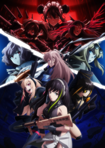 Girls’ Frontline — okładka anime