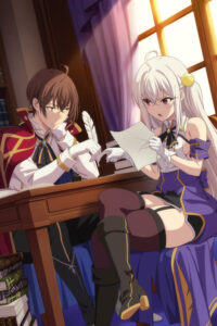 The Genius Prince's Guide to Raising a Nation Out of Debt — okładka anime