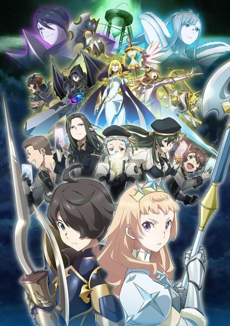 SEVEN KNIGHTS REVOLUTION: Hero Successor — okładka anime
