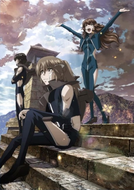 Evangelion: 1.0 You Are (Not) Alone — okładka anime