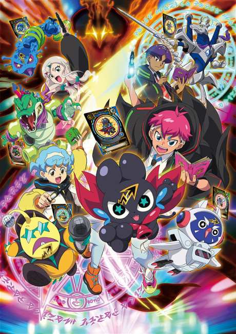 MAZICA PARTY — okładka anime