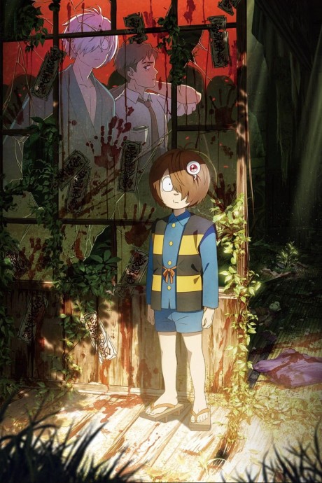 Porco Rosso — okładka anime
