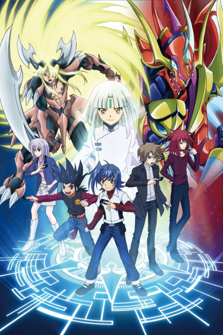 Battle Spirits: Burning Soul — okładka anime