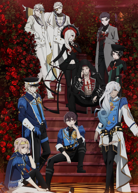VISUAL PRISON — okładka anime
