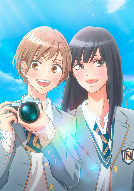 Iro wo Shiru Tabi, Sekai ga Hiroku Naru. — okładka anime