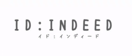 ID: INDEED — okładka anime