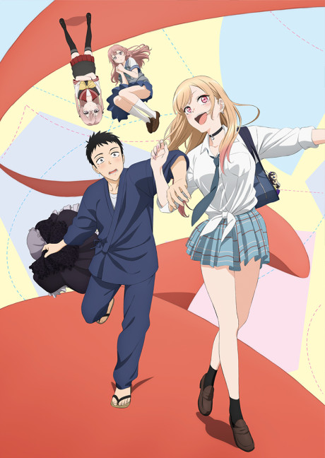 My Dress-Up Darling — okładka anime