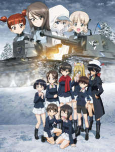 Girls und Panzer das Finale – Part 4 — okładka anime