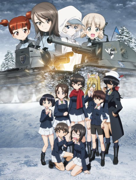 High School Fleet Movie — okładka anime