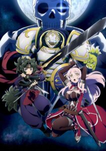 Skeleton Knight in Another World — okładka anime