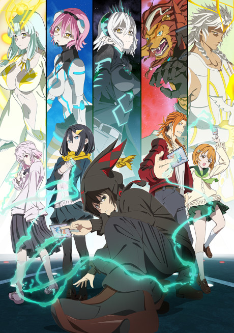 Bakugan Battle Brawlers — okładka anime