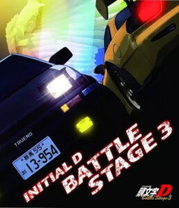 Initial D BATTLE STAGE 3 — okładka anime