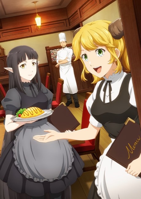 Flying Witch — okładka anime