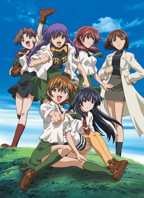 Grand Blue Dreaming Season 2 — okładka anime