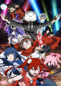 Magical Destroyers — okładka anime