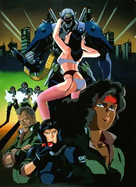 A.D. Police Files — okładka anime