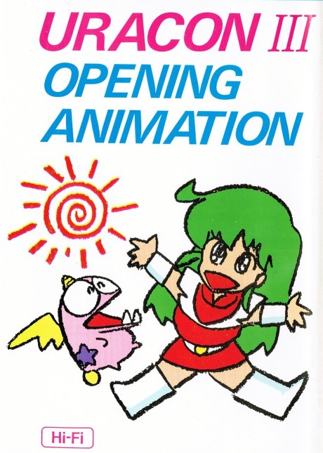 URACON III Opening Animation — okładka anime