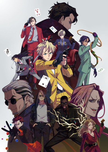 Super Crooks — okładka anime