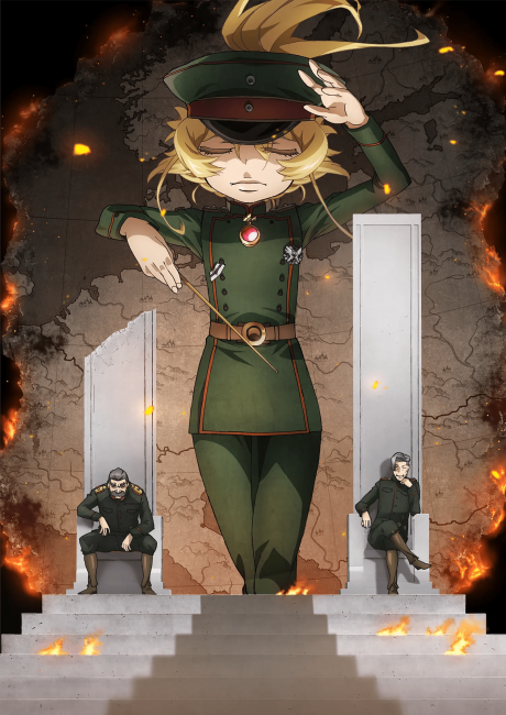 Saga of Tanya the Evil Season 2 — okładka anime
