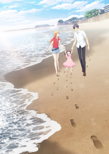 Fruits Basket -prelude- — okładka anime