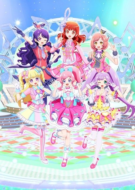 Pretty All Friends Selection — okładka anime