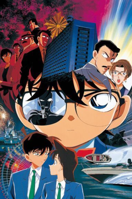 Detective Conan: Captured in Her Eyes — okładka anime