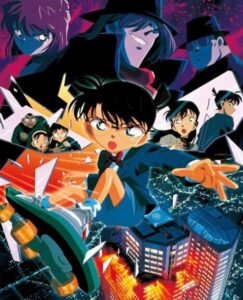 Detective Conan: Countdown to Heaven — okładka anime