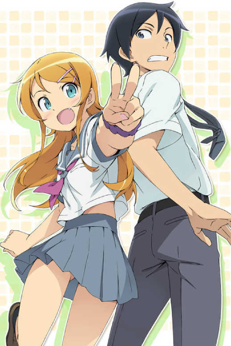 Comic Party Revolution — okładka anime