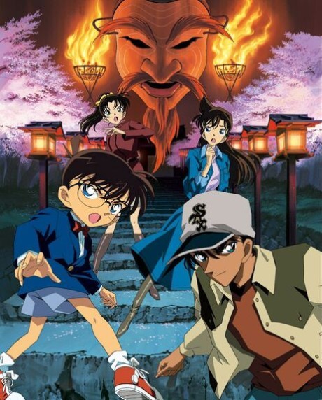 Detective Conan: Crossroad in the Ancient Capital — okładka anime