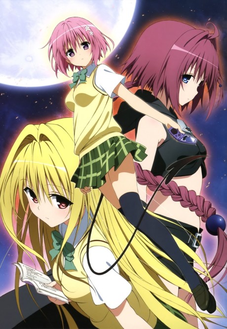 Demon King Daimao — okładka anime