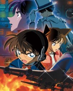 Detective Conan: Magician of the Silver Sky — okładka anime