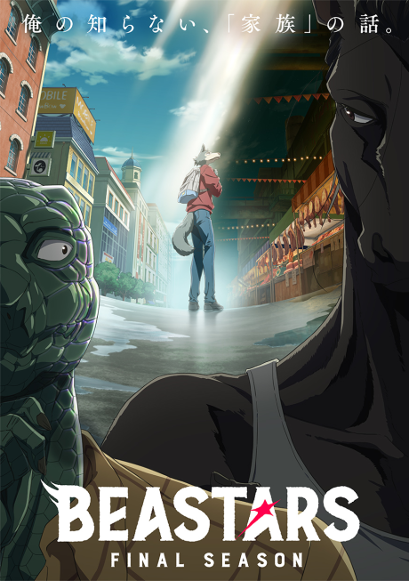 Mob Psycho 100 III — okładka anime