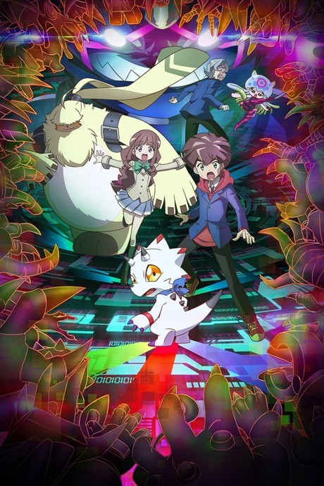 Youkai Watch: Shadow Side — okładka anime