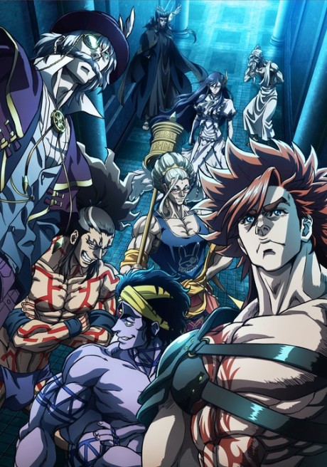 Rokka -Braves of the Six Flowers- — okładka anime