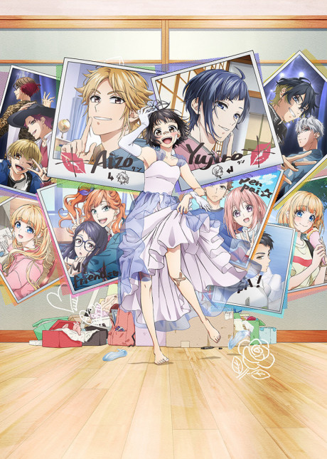 Skip Beat! — okładka anime