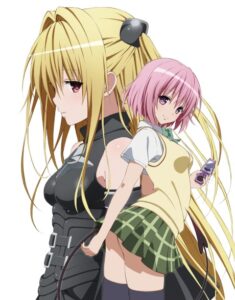 To LOVE-Ru Darkness OVA — okładka anime
