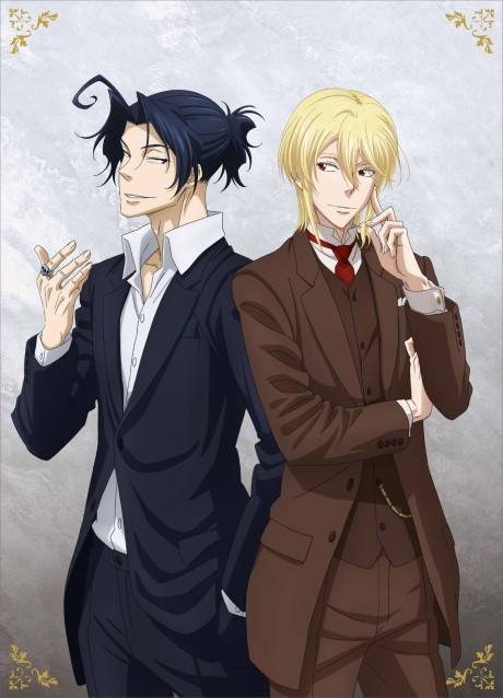 Love of Kill — okładka anime