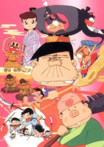Bakabon Osomatsu no Curry wo Tazunete Sanzenri — okładka anime