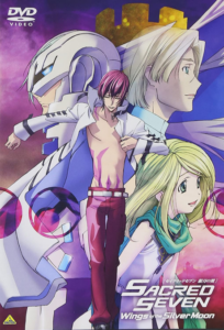 Sacred Seven: Wings of the Silver Moon Picture Drama — okładka anime