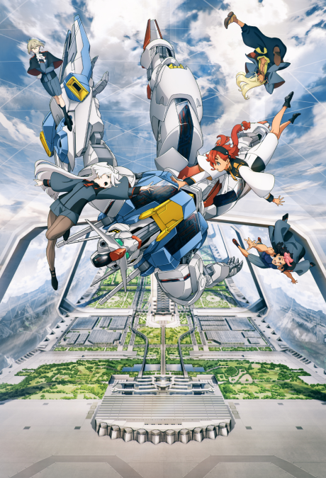 Mobile Suit GUNDAM Iron Blooded Orphans — okładka anime