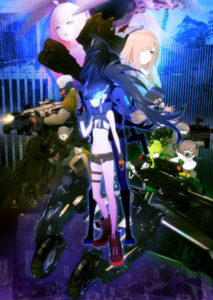 BLACK ROCK SHOOTER DAWN FALL — okładka anime