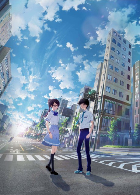 maboroshi — okładka anime