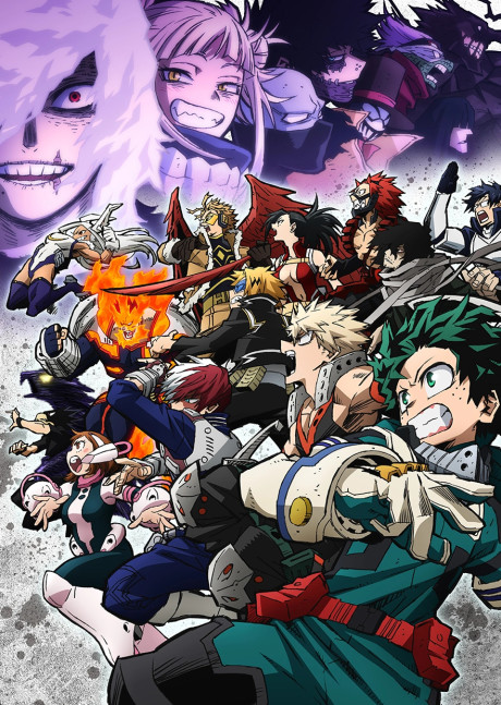 My Hero Academia Season 6 — okładka anime