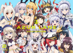 Azur Lane: Bisoku Zenshin! Hokorashiki Bokou ni Shukusai wo — okładka anime